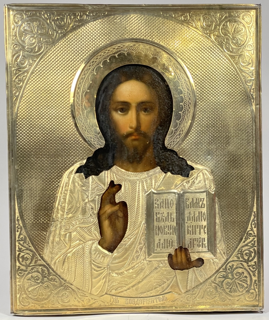 Russian Store Russian Icon Christ Pantocrator In Gilt Silver