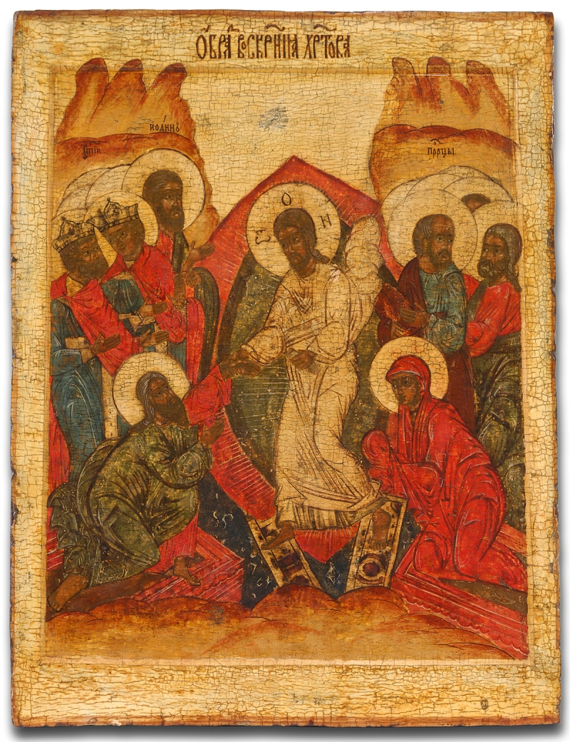 Russian Store - Russian Icon - Descent Of Christ Into Hades