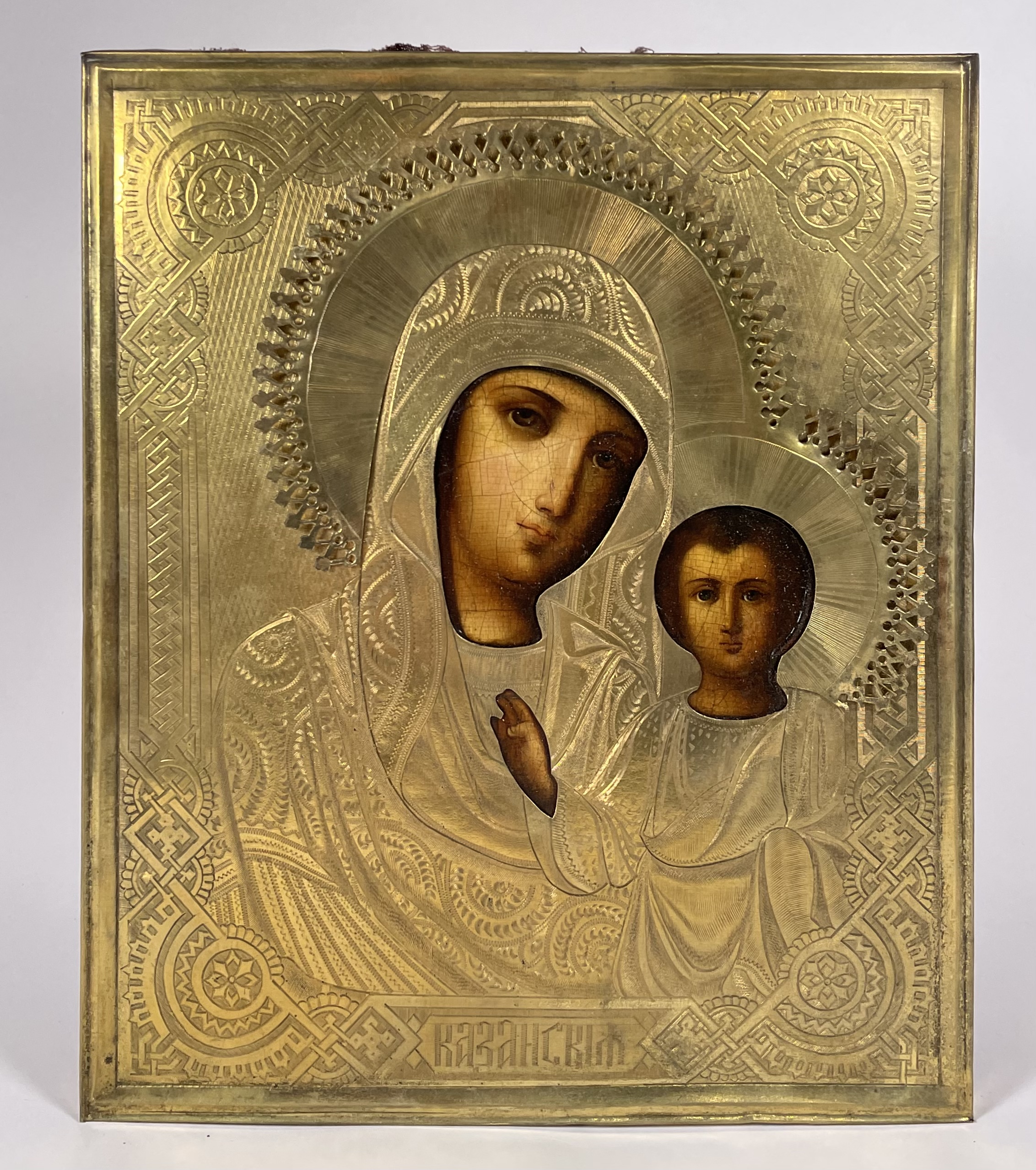 Russian Store - Russian icon - Our Lady of Kazan in brass cover