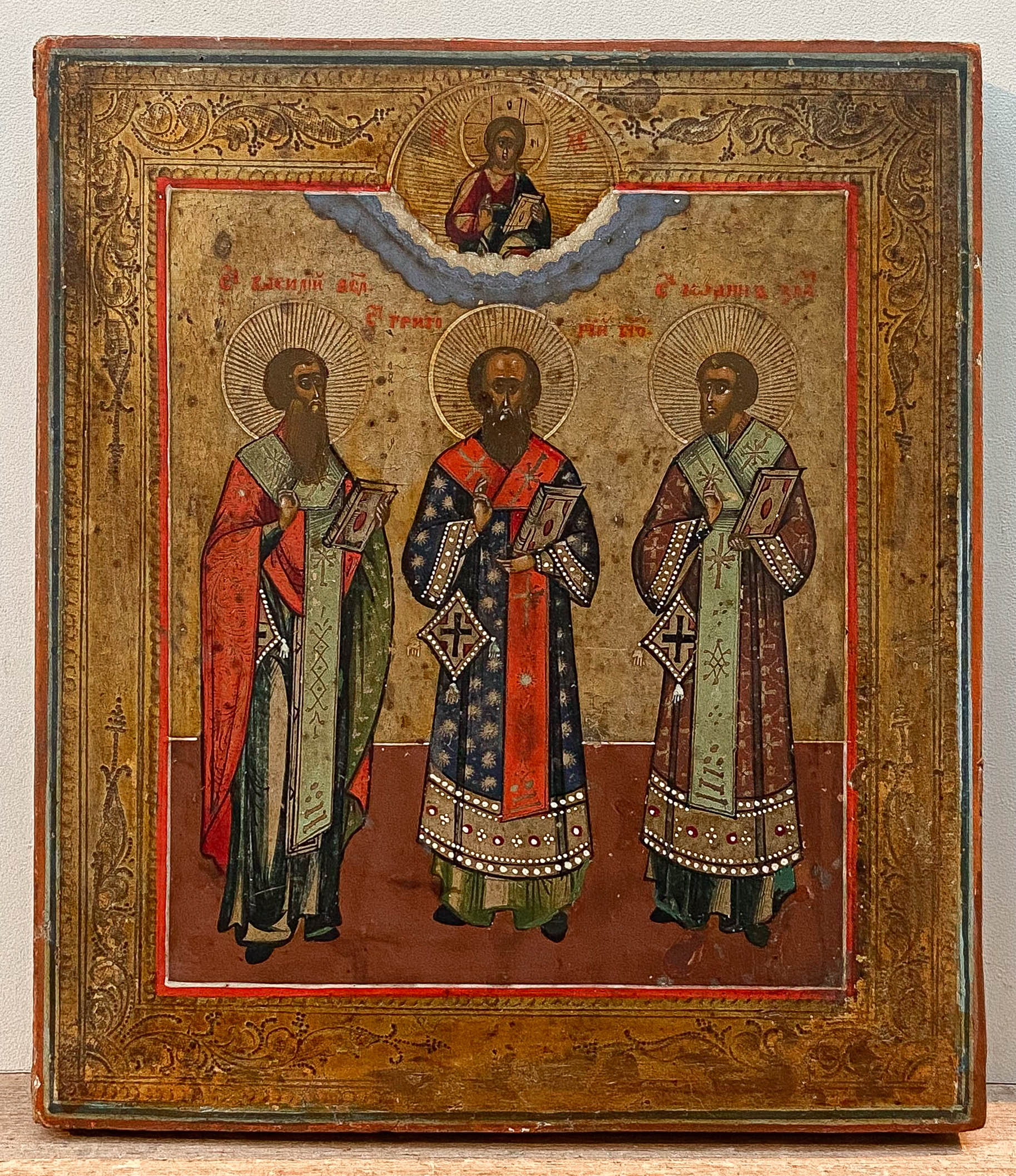 Russian Store - Russian Icon - 3 Orthodox Hierarchs: St. Gregory the ...