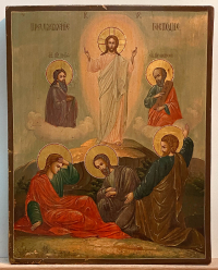 Large Russian Icon - The Transfiguration of Christ