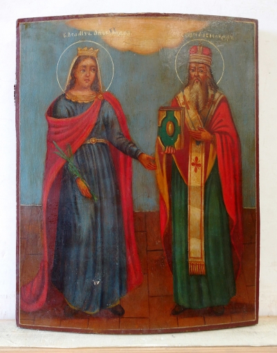 Russian icon - Empress Alexandra Martyr of Rome &amp; Alexander of Jerusalem, Martyrs &amp; Saints