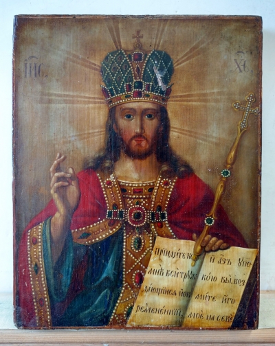 Russian Icon - Christ the King of Kings