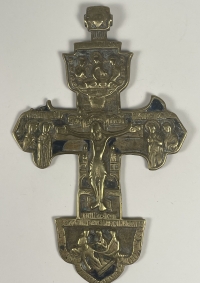 Small Russian Orthodox brass crucifix cross