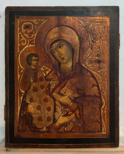 Russian Icon - The Three-Handed Madonna