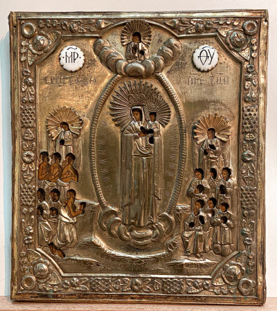 Russian Icon - Our Lady of Joy to All Who Sorrow in brass revetment cover