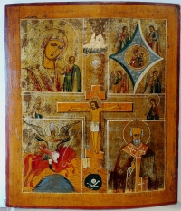 Four-Panel icon depicting the Crucifixion, Our Lady of Kazan,  Our Lady of the Unburnt Bush, St. Michael the Archangel and St. Nicholas,