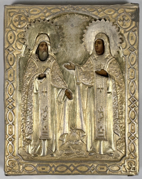 Small Russian Icon - St. Xenophon &amp; his wife, St. Maria in silver cover