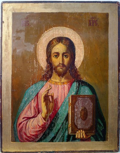 Russian Icon - Christ Pantocrator