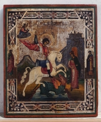 Russian Icon - Miracle of Saint George Slaying the Dragon with 2 border saints