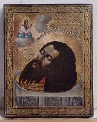 Russian Icon - The Severed Head of Saint John the Baptist, the Forerunner of Christ