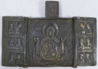 Small Russian Orthodox 3-panel folding travel skladen icon depicting Our Lady of the Sign with Archangels, Apostles, and selected Saints