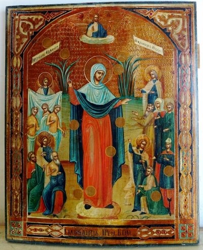 Russian Icon - Joy to All Who Sorrow Mother of God with Coins