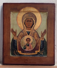 Russian icon - Our Lady of the Sign