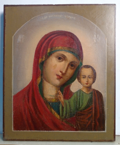 Russian Icon - Our Lady of Kazan