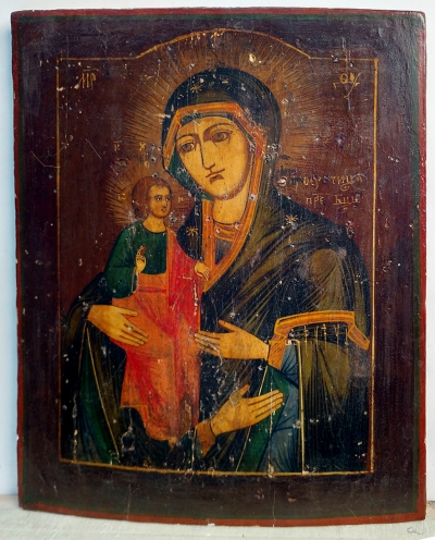 Russian Icon - The Three-Handed Mother of God