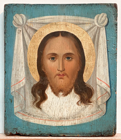 Russian icon - the Holy Mandylion (Image of Christ Not Made by Human Hands)