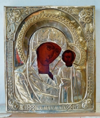 Russian Icon - Our Lady of Kazan in brass oklad