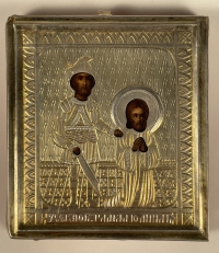 Small Russian Icon - The Decollation of St. John the Baptist in silver cover