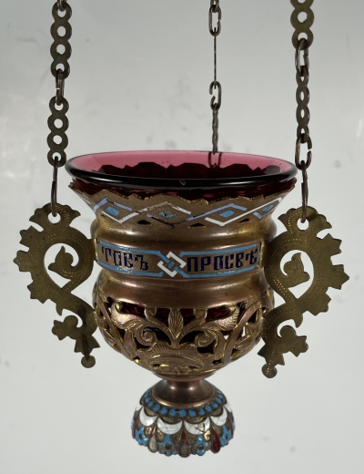 Antique Russian Orthodox brass enamel lampada hanging icon oil lamp