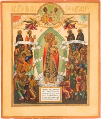 Russian icon - Joy to All Who Sorrow Mother of God of Moscow