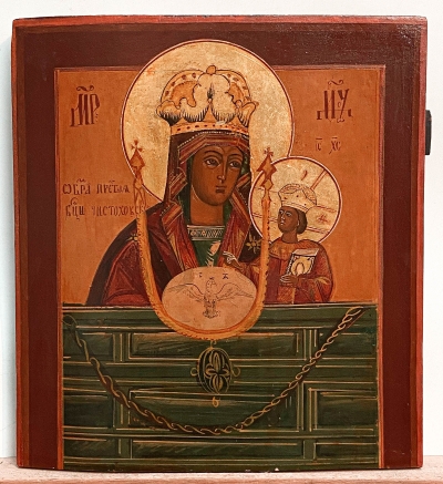 Russian Icon - Our Lady of Czestochowa, the Protectress of Poland