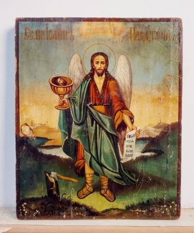 Russian Icon - St. John the Forerunner, Angel of the Desert (St. John the Baptist)