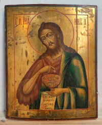 Russian Icon - Saint John the Baptist (the Forerunner) from the Deesis Row
