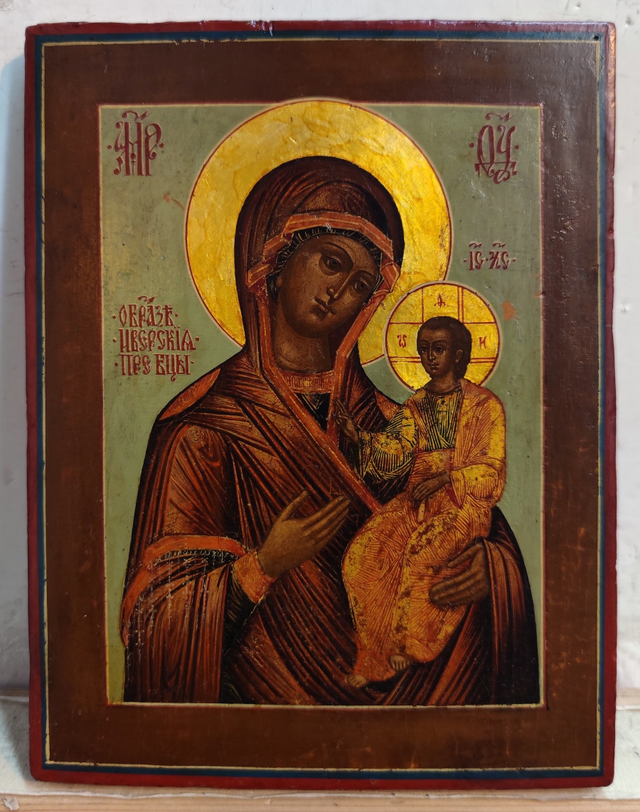 Russian Store - Russian Icon - Our Lady of Iveron