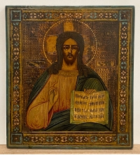 Russian Icon - Christ Pantocrator