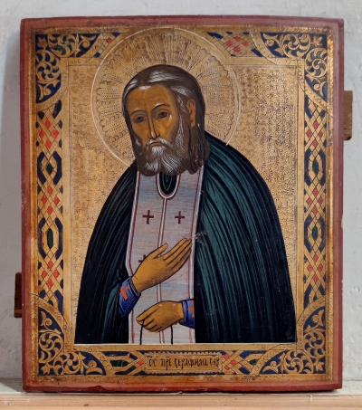 Russian Store - Russian Icon - Saint Venerable Seraphim of Sarov