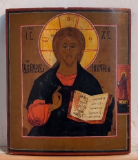 Russian icon - Christ Pantocrator with St. Gregory the Great border Saint