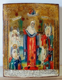 Russian Icon - Joy to All Who Sorrow Mother of God with Coins