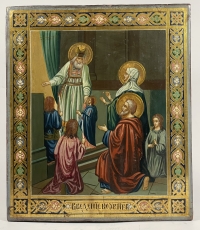 Russian Icon - Presentation of the Virgin Mary at the Temple