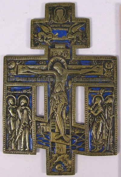 Russian Store - Russian Old Believer's medium brass Crucifix kiot cross ...