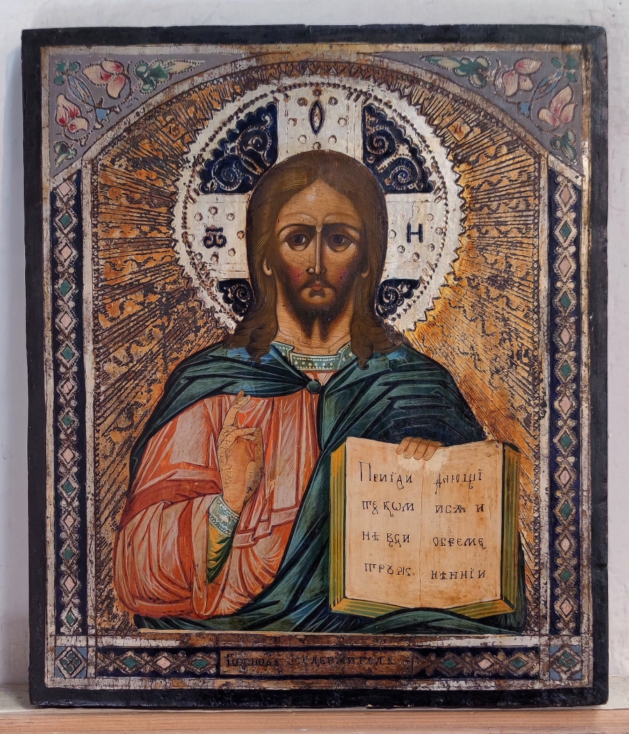 Russian Store - Russian Icon - Christ Pantocrator