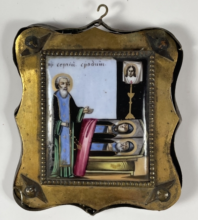 Small Russian Finift Porcelain icon of St. Sergius of Radonezh and His Parents