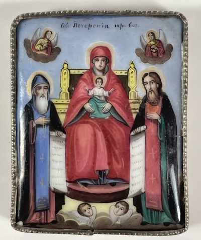 Small Russian Finift Porcelain icon - Our Lady of the Kyiv-Caves Monastery (Ukraine)