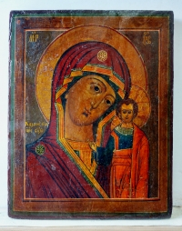 Russian Icon - Our Lady of Kazan