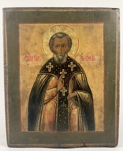 Russian Icon - Saint Venerable Joseph of Volotsk (Joseph of Volokolamsk)