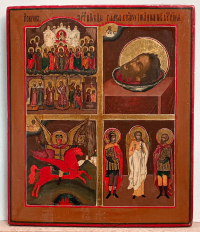 4-Part Russian icon - Protection of the Mother of God, Head of St. John the Baptist, St. Michael &amp; 3 Saints