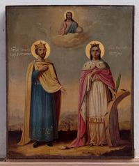 Large Russian Icon - St. Emperor Constantin &amp; St. Catherine of Alexandria, the Great Martyress