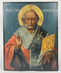 Russian Icon - Saint Nicholas the Wonderworker
