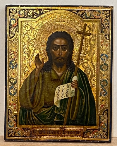 Russian Icon - St. John the Baptist (the Forerunner of Christ)