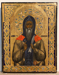 Russian Icon - Saint Mitrofan Bishop of Voronezh