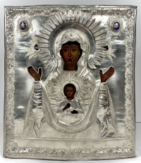 ca. 1831 Fine Russian Icon - Our Lady of the Sign in silver revetment cover