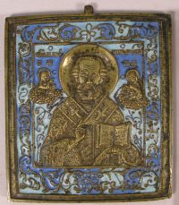 Medium Russian brass plaquette icon depicting Saint Nicholas, Miracleworker of Myra