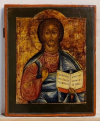 Large Russian icon - Christ Pantocrator