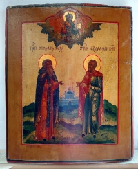 Russian Icon - Saints Venerable Stephan of Makhra &amp; Abraham of Bulgaria