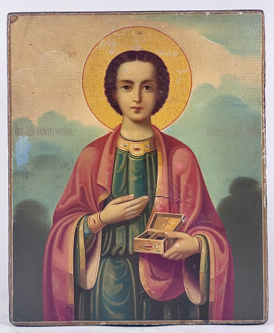 Mount Athos Orthodox Icon - Greatmartyr Panteleimon (Pantaleon), the Unmercenary Healer